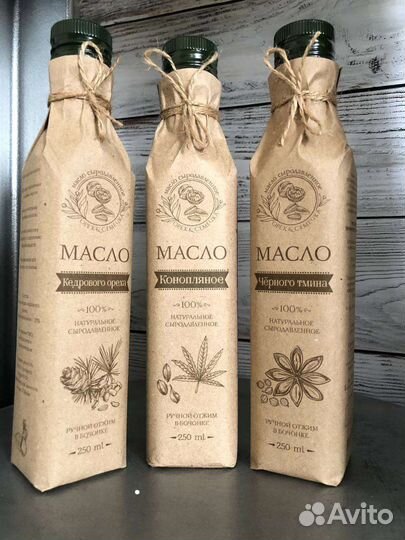 Масло черного тмина сыродавленное