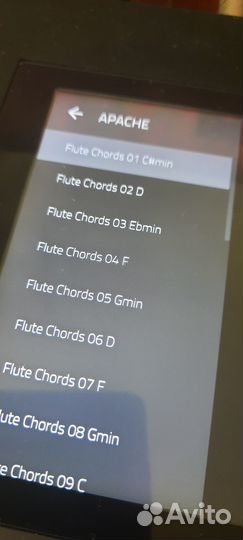 Akai MPC Apache Progressions