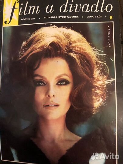 Винтажные фото итал. актрисы Вирны Лизи