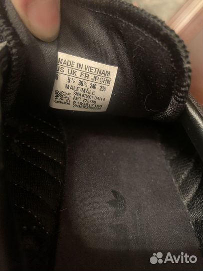 Кроссовки Adidas