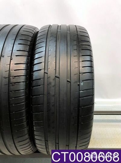 Michelin Pilot Sport 4 SUV 235/50 R19 96T