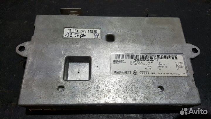 Блок управления MMI Audi S8 D3 BSM 2006