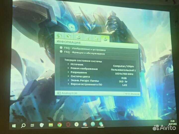 Проектор BenQ MP525P