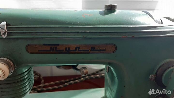 Швейная машина Тула 1