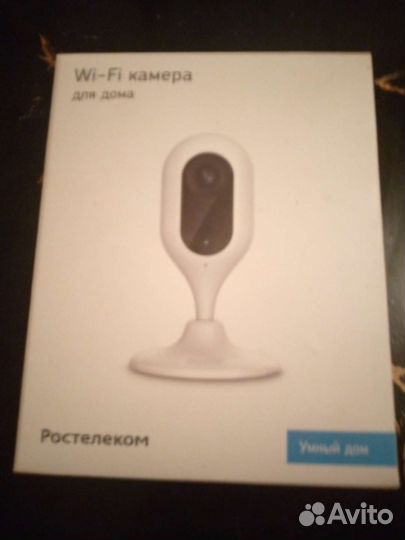 Видеонаблюдение