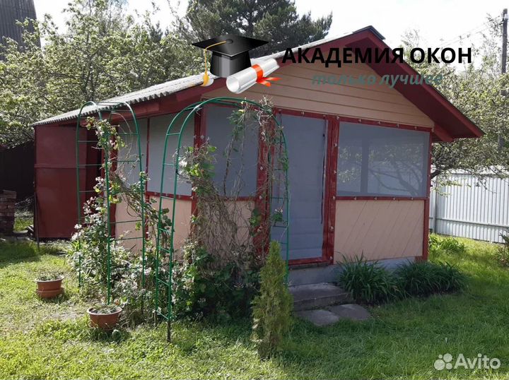 Мягкие пвх окна