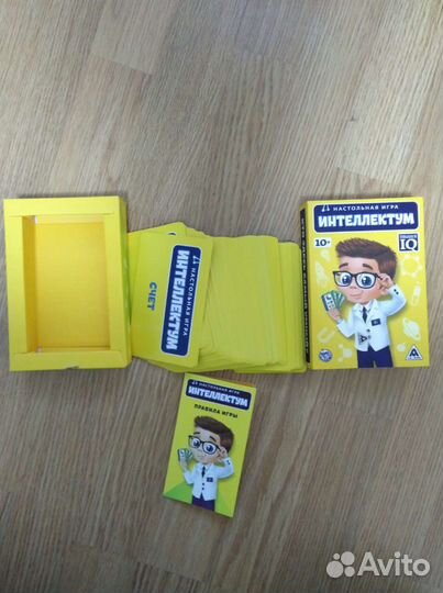 Настольная игра