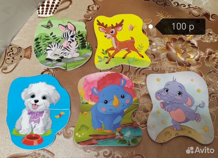 Пазлы для малышей