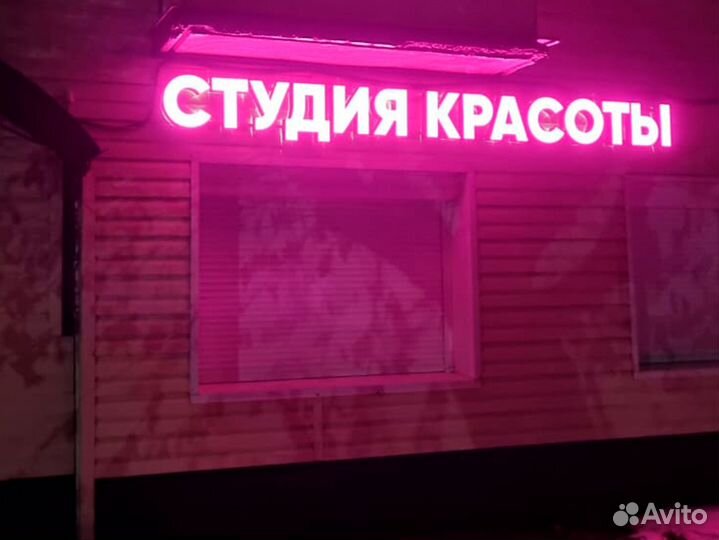 Изготовление объемной рекламы в Йошкар-Оле