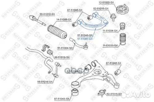 Рычаг верхний правый Hyundai Sonata NF 04