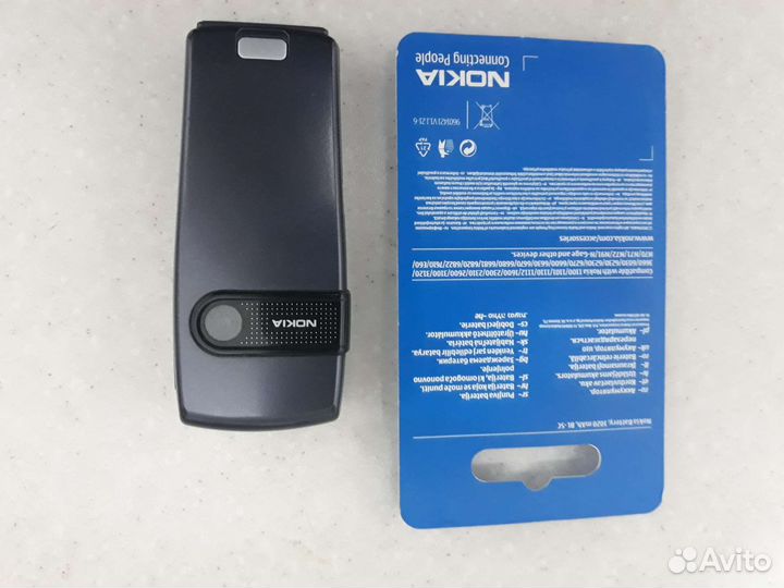 Nokia 6230i
