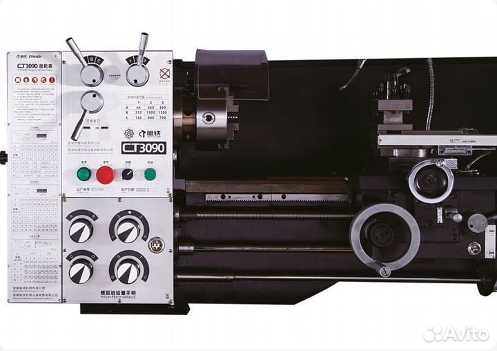 Станок токарный настольный ctmach CT3090
