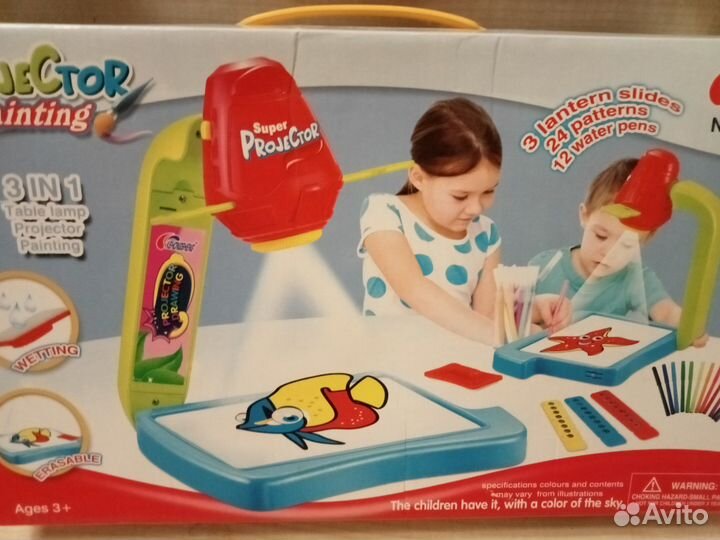 Проектор для рисования