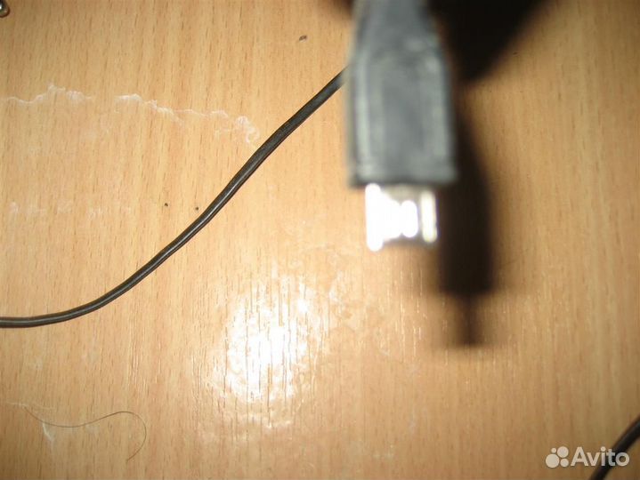 Зарядное устройство для телефона