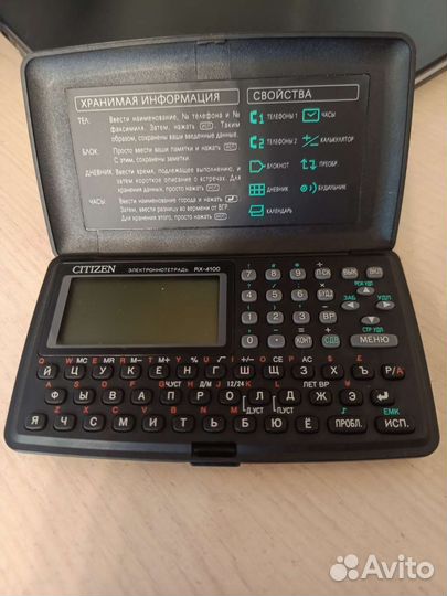 Электоннотетрадь Citizen RX-410