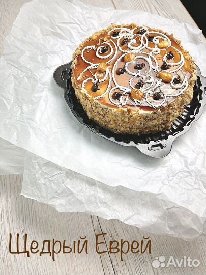 Торты напрямую от производителя