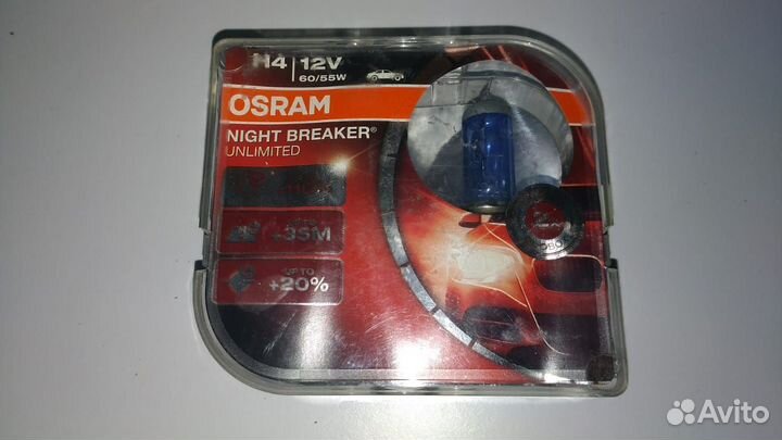 Лампа автомобильная галогенная osram night breaker