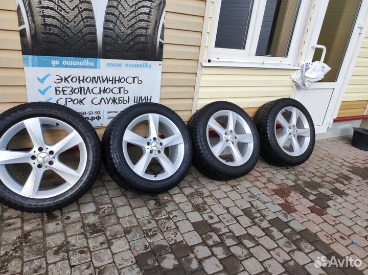 Диски с резиной