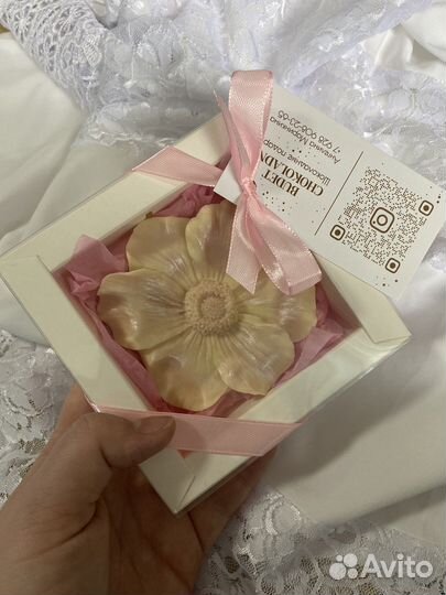 Шоколадные подарки