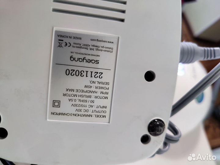 Marathon 3 champion почти новый