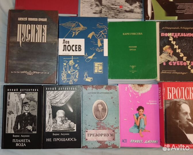 Книги редкие 7
