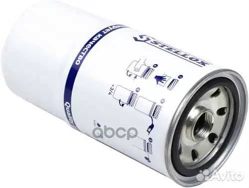 82-20588-SX фильтр топливный сепаратор H255 D118