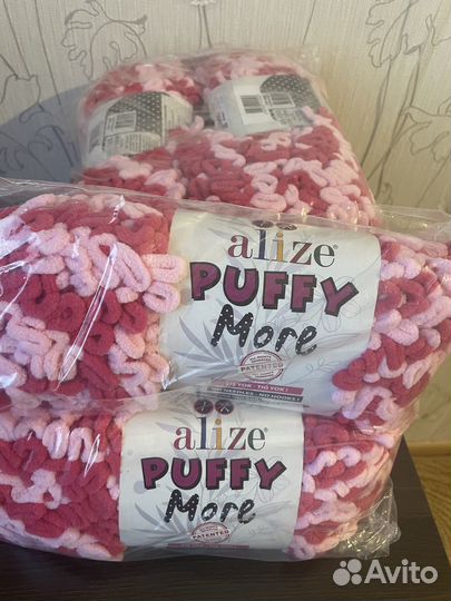Пряжа Alize puffy more