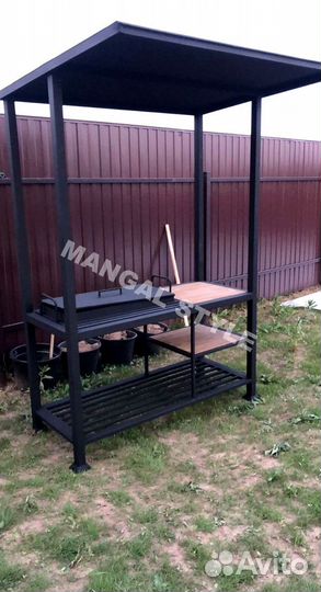 Мангал с крышей