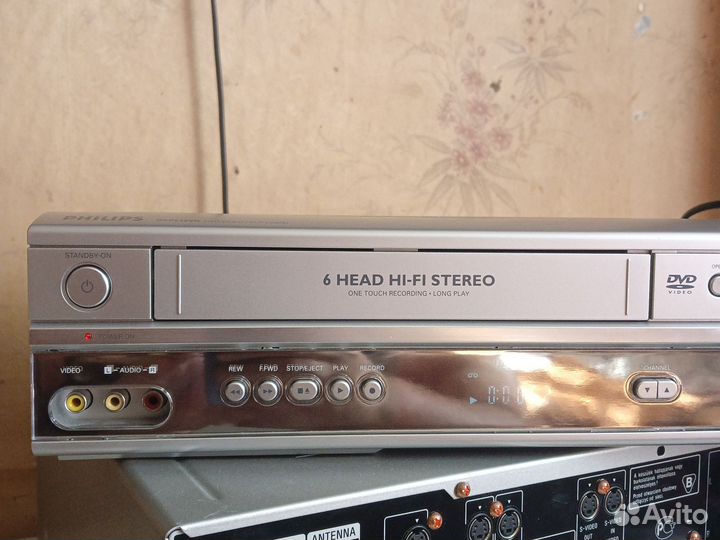 Philips DVP 620 VR/04