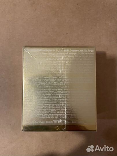 Туалетная вода женская