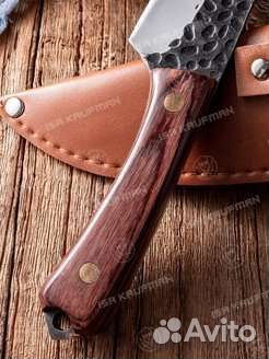 Нож разделочный