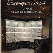 Красивый бизнес.Мы ищем партнёра, Южно-Сахалинск