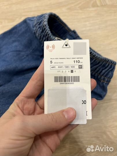 Джинсы Zara для мальчика