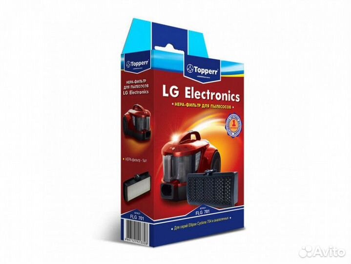 Topperr FLG701 hepa-фильтр пылесоса LG VK704. (VE