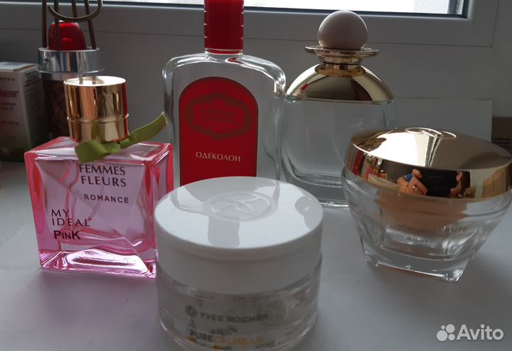 Флаконы от Парфюма и Крема Пустые