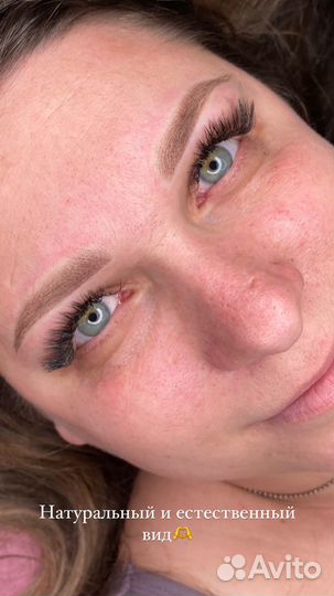 Перманентный макияж Бровей