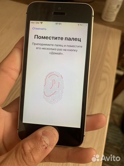 iPhone SE, 64 ГБ