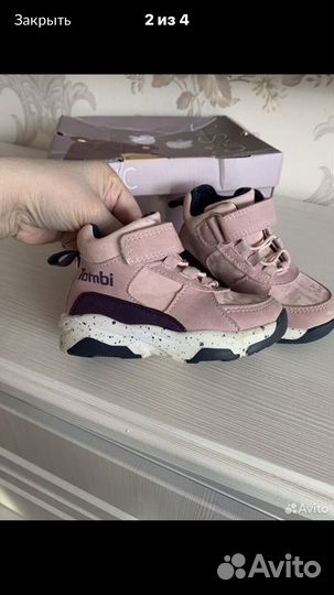 Ботинки детские