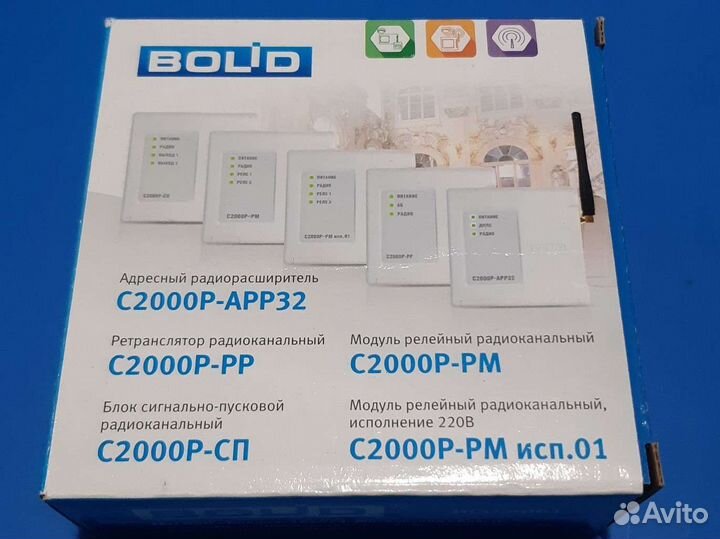 Bolid с2000р-арр32