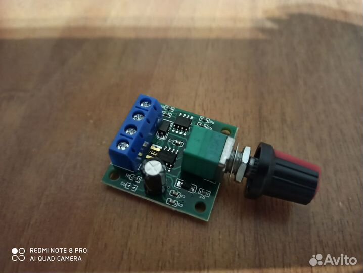 Шим / Регуляторы (контроллеры) оборотов 12v 2A