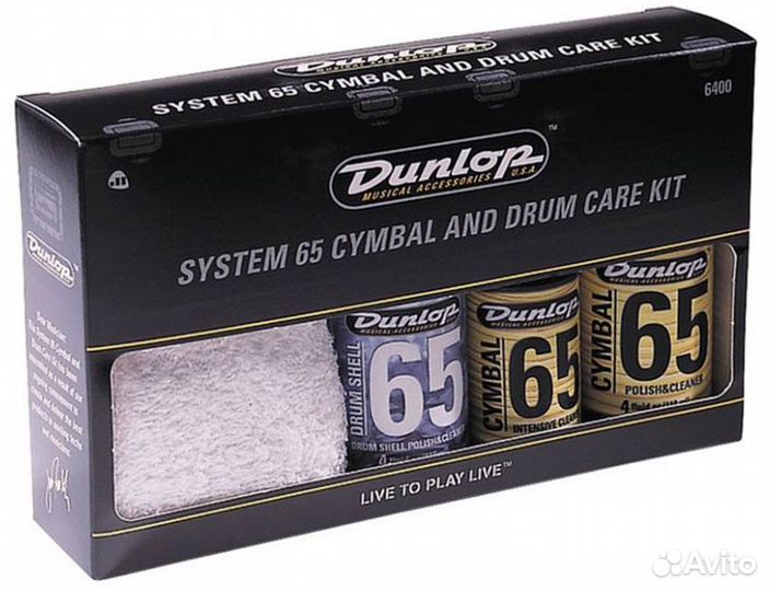 Набор для ухода Dunlop 6400 System 65 Cymbal And D