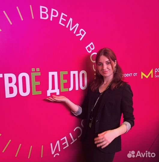 Репетитор по физике и математике