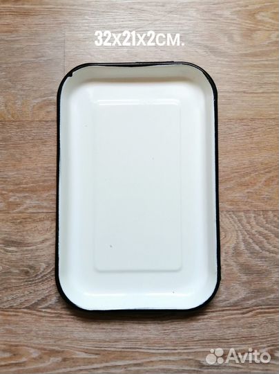 Подносы эмалированные СССР, тазы, ведра