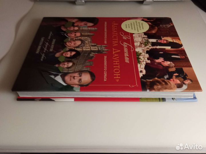 За кулисами аббатства Даунтон