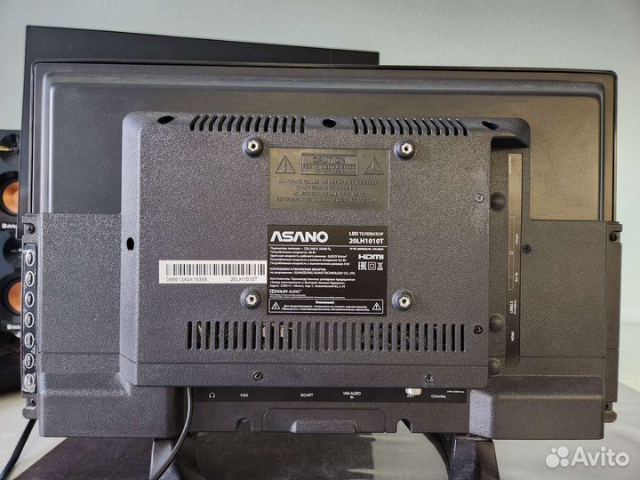 Аsano 20lh1010t