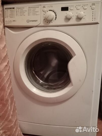 Стиральная машина indesit 5кг доставка