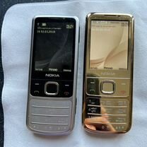 Nokia 6700 Classic