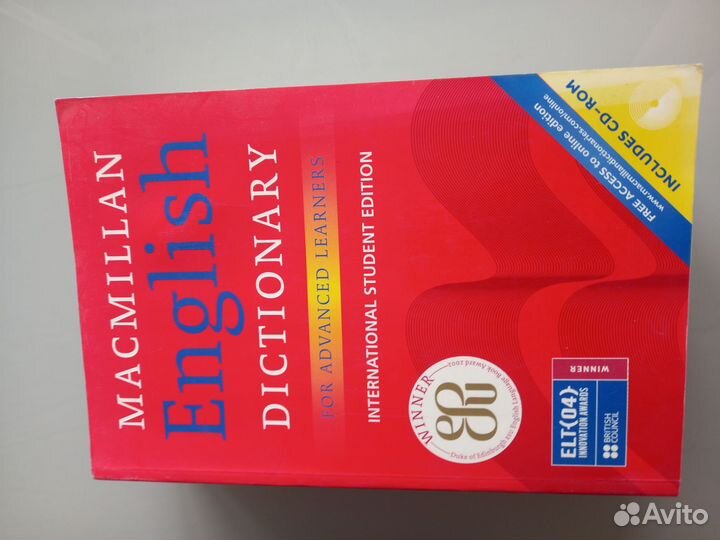 MacMillan English Dictionary for Advanced Learners