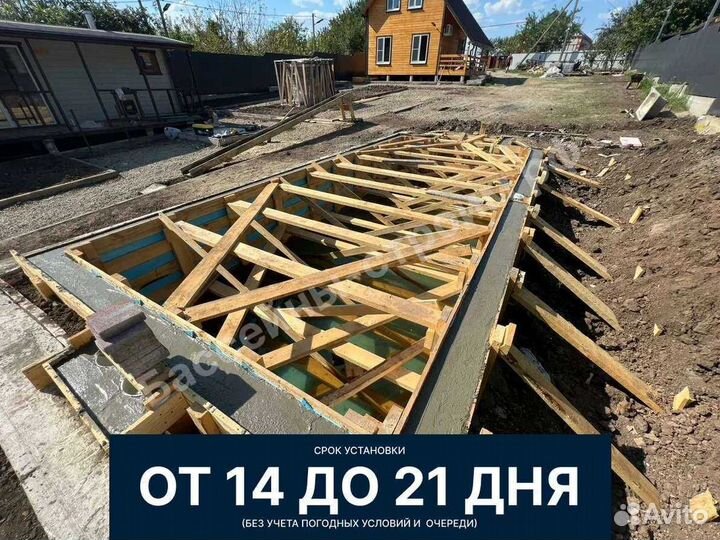Бассейн 7х3х1,5 от производителя,ступени Лето
