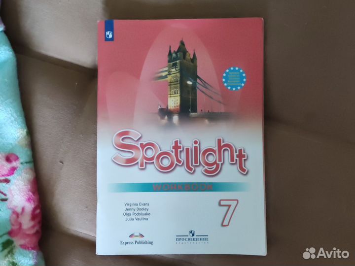 Рабочая тетрадь по английскому и математике